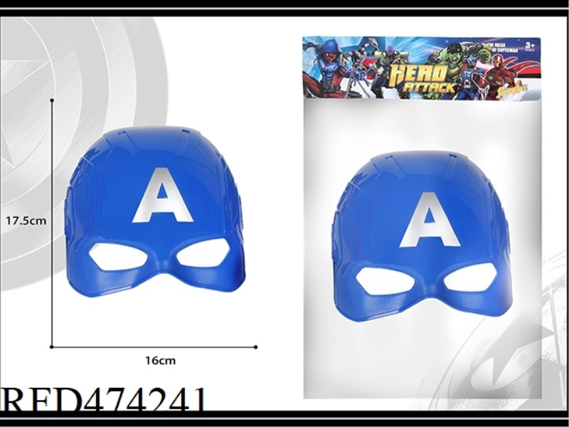 CAPTAIN AMERICA MASK