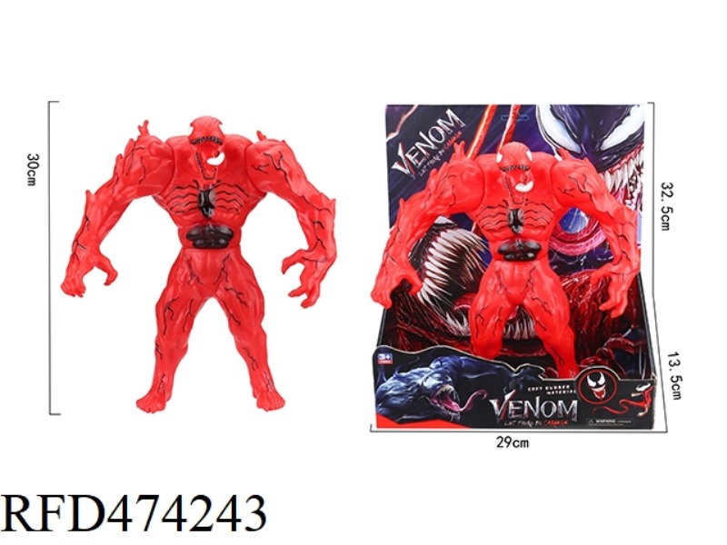 30CM ENAMEL VENOM RED DOLL