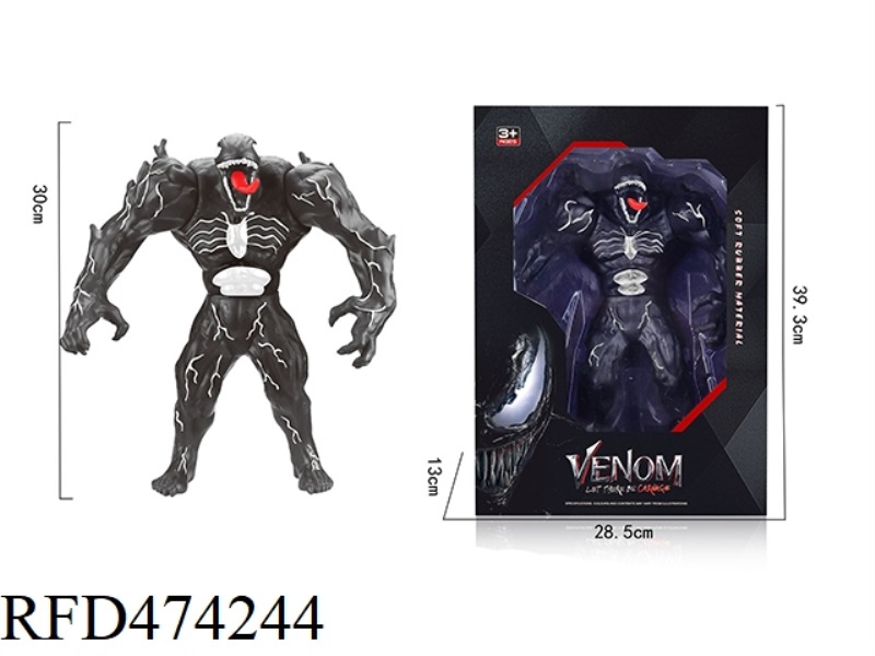 30CM VINYL VENOM (BLACK)