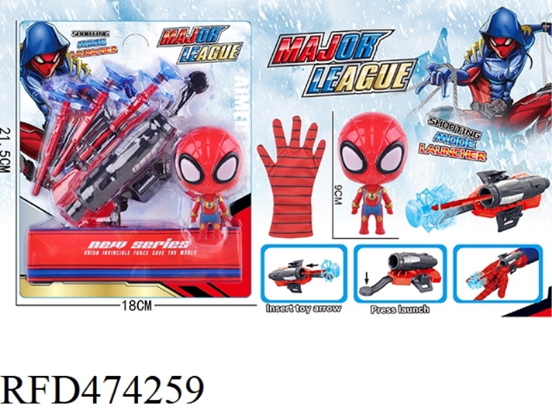 SPIDER-MAN CATAPULT WITH DETACHABLE DOLL + GLOVES
