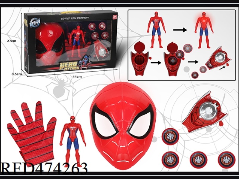 SPIDER-MAN MASK WITH CATAPULT + GLOVES + LIGHTING FIGURE