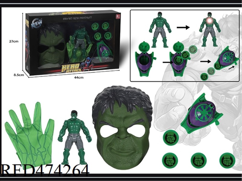 HULK MASK WITH CATAPULT + GLOVES + LIGHT DOLL