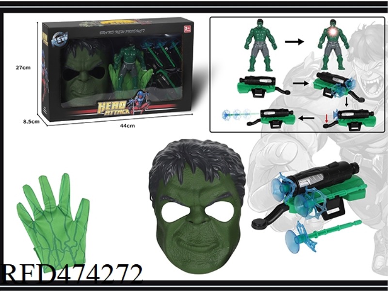 HULK MASK WITH CATAPULT + GLOVES + LIGHT DOLL