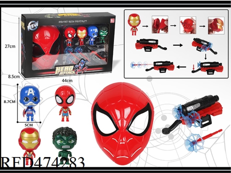 SPIDER-MAN MASK WITH SUCTION CUP LAUNCHER + DETACHABLE DOLL