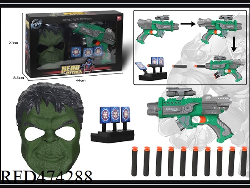 HULK MASK WITH SOFT BULLET GUN + TARGET