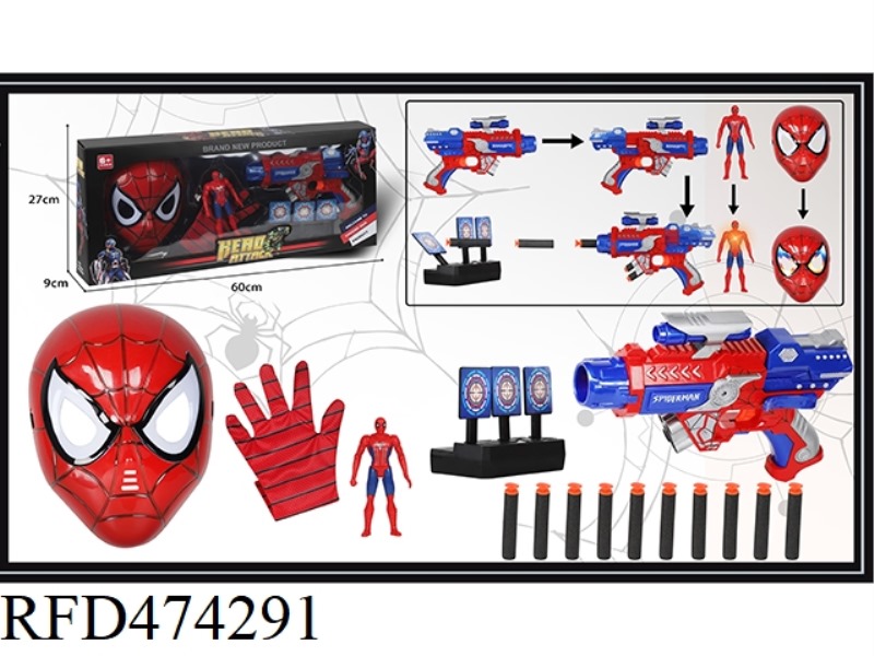 SPIDER LIGHTING MASK WITH SOFT BULLET GUN + TARGET + GLOVES + LIGHTING DOLL