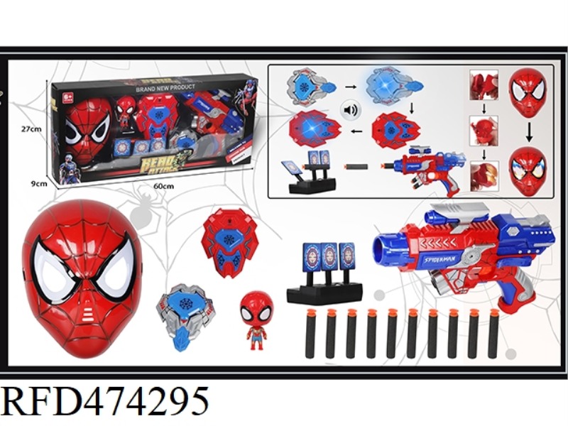 SPIDER-MAN LIGHTING MASK WITH SOFT GUN + LIGHTING VOICE SHIELD + TARGET + DEMOLITION DOLL