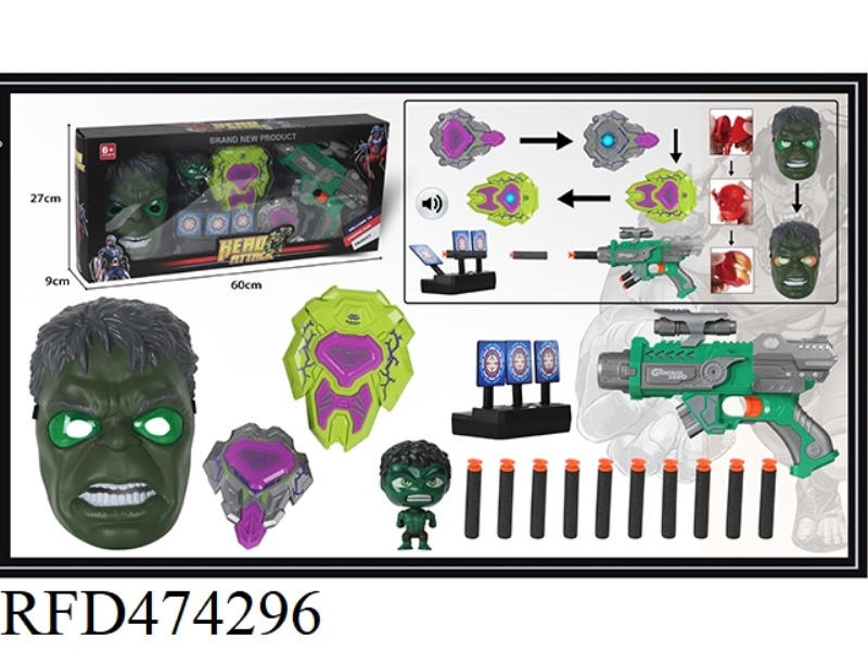 SPIDER-MAN LIGHTING MASK WITH SOFT GUN + LIGHTING VOICE SHIELD + TARGET + DEMOLITION DOLL