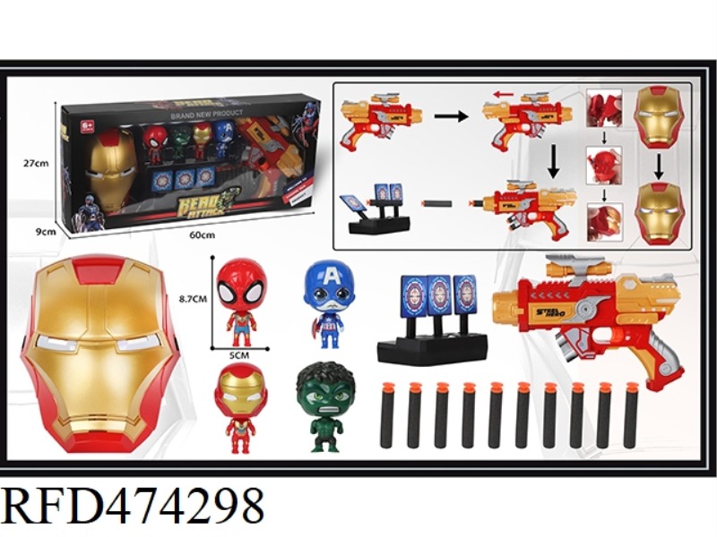 IRON MAN LIGHTING MASK WITH SOFT BULLET GUN + TARGET + FOLDING DOLL