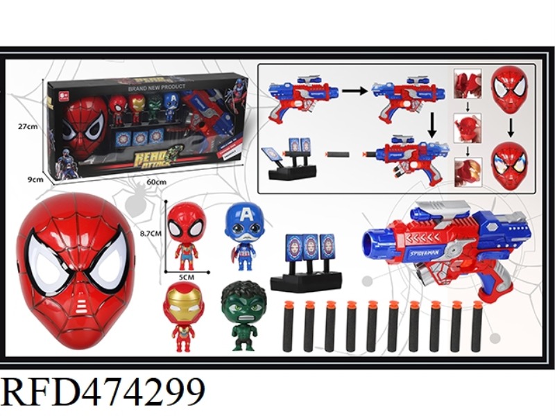 SPIDER-MAN LIGHTING MASK WITH SOFT GUN + TARGET + UNPACKING DOLL