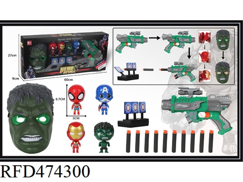 SPIDER-MAN LIGHTING MASK WITH SOFT GUN + TARGET + UNPACKING DOLL