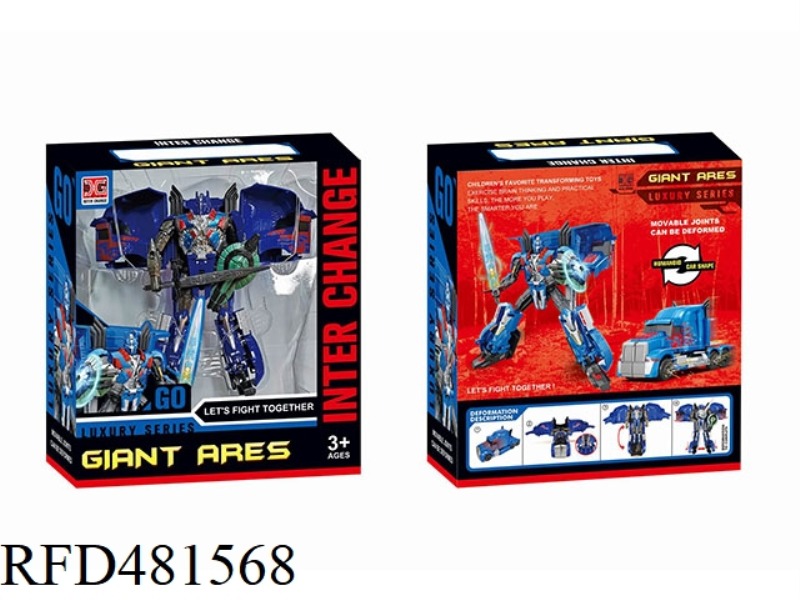 TOW TRUCK TRANSFORMING ROBOT