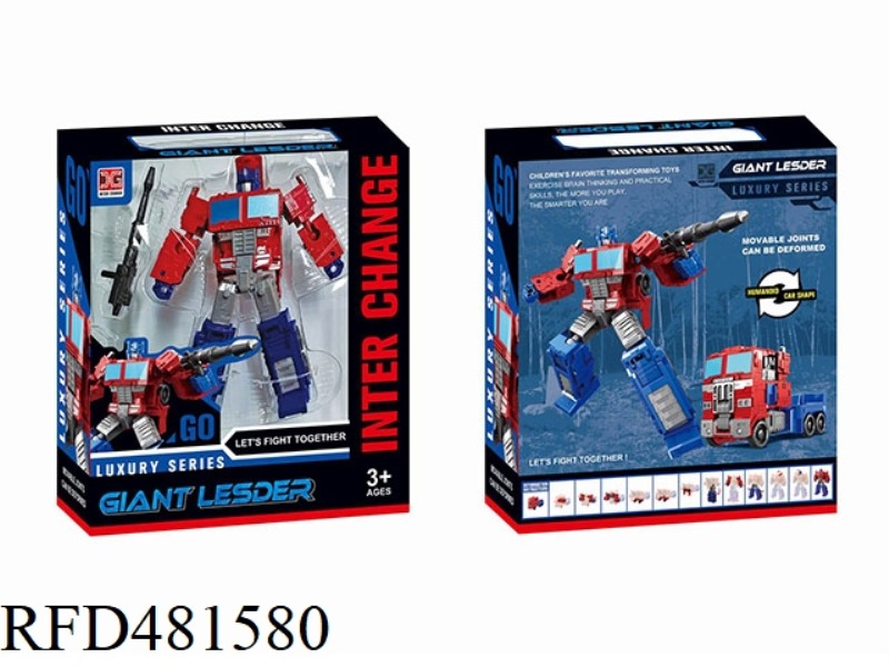 DEFORMATION WAR LEAGUE (ANIMATED VERSION) TRANSFORMING ROBOT