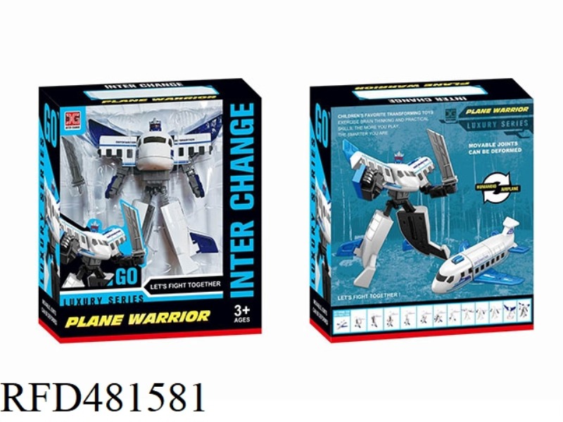 TRANSFORMING WAR LEAGUE (AIRCRAFT) TRANSFORMING ROBOT