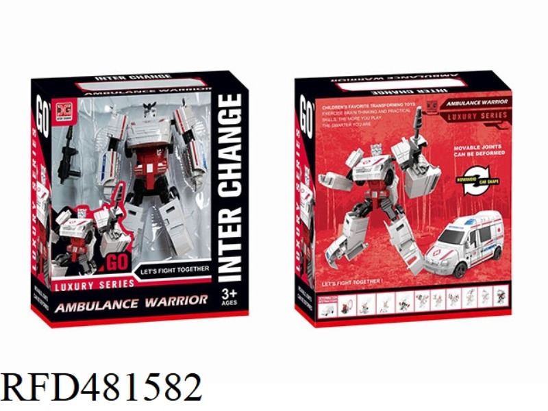 TRANSFORMING WAR LEAGUE (AMBULANCE) TRANSFORMING ROBOT
