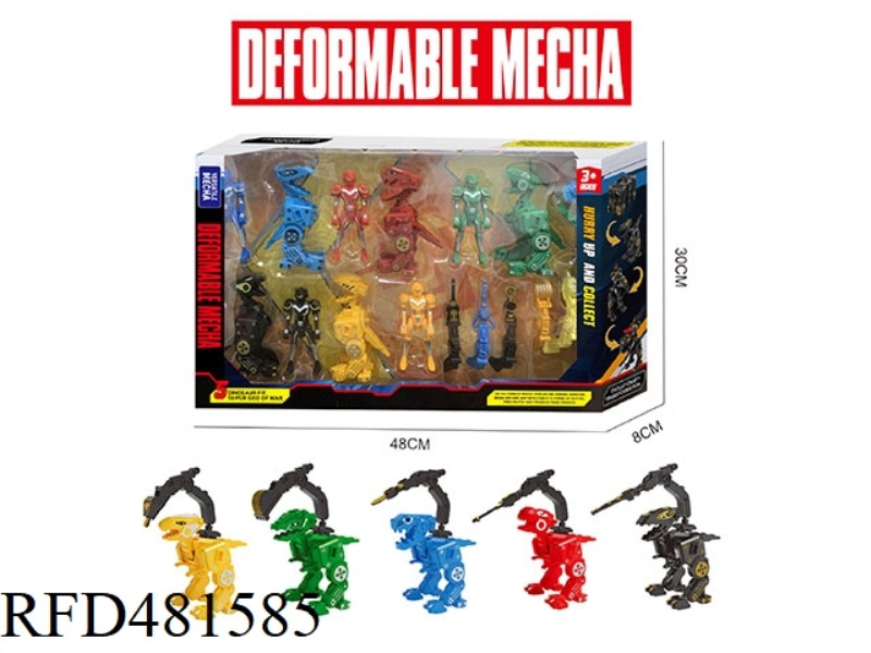 5 BUILDING BLOCKS DINOSAURS WITH ROBOTS