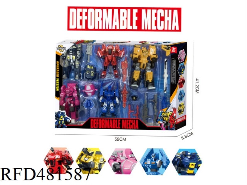 SECRET SERVICE SUPER LARGE 5-IN-1 TRANSFORMING ROBOT