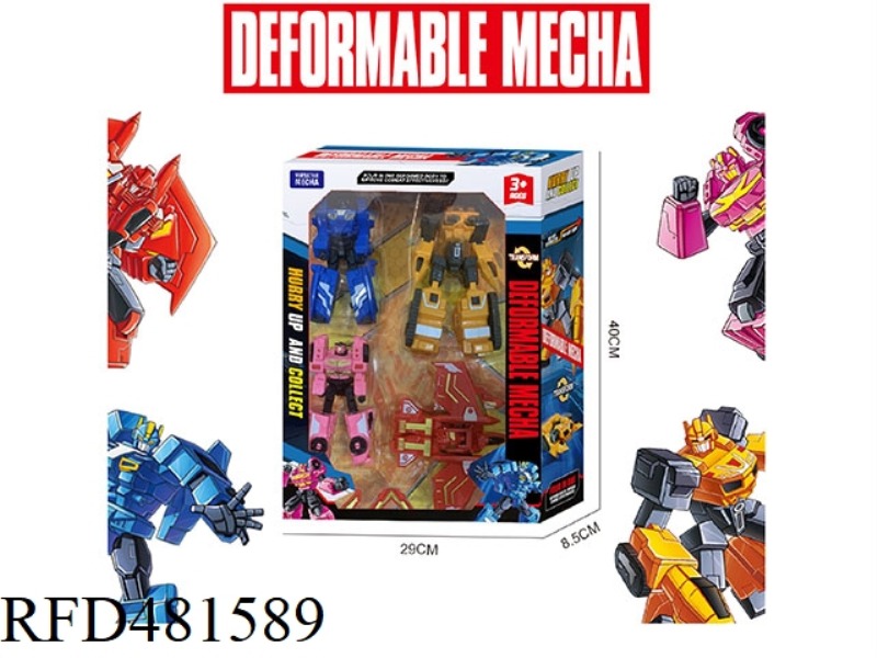 SPECIAL FORCES 4-IN-1 TRANSFORMING ROBOT