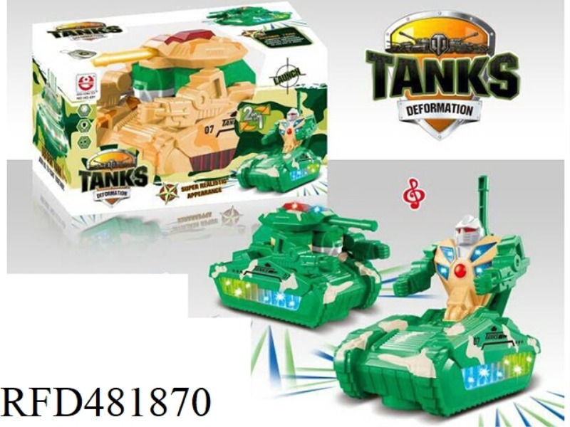 TRANSFORMING TANK