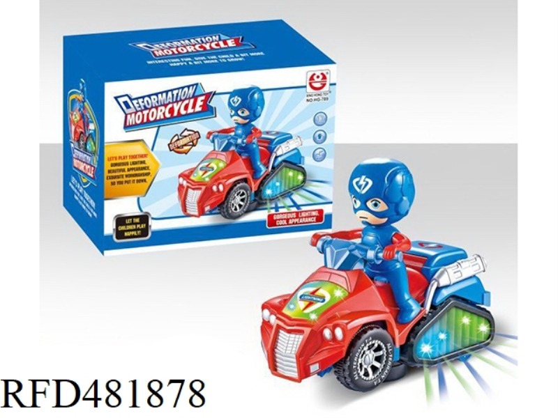 TEAM AMERICA TRANSFORMING ATV
