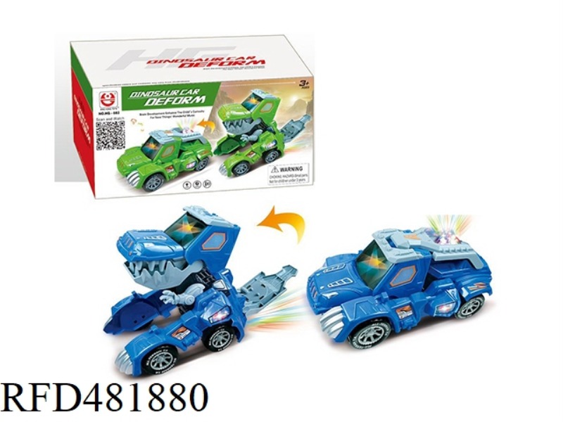 JEEP TRANSFORMING DINOSAUR