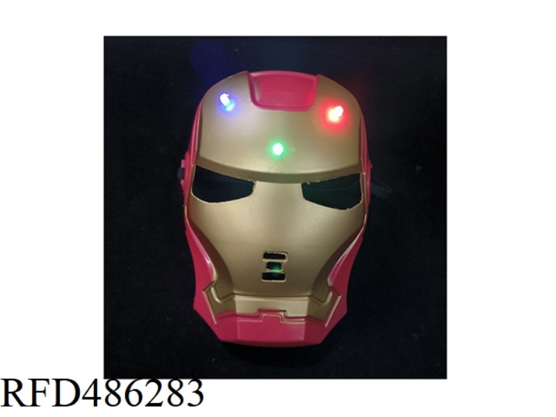 GLOWING SQUARE IRON MAN MASK
