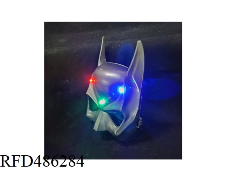 GLOWING BATMAN MASK