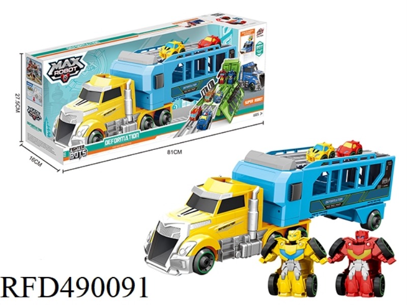 BIG YELLOW TRAILER WITH A CAR AND A FLASH