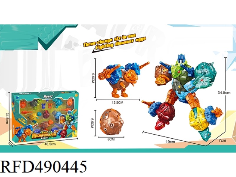 MOQU ROBOT DINOSAUR MEGABODY