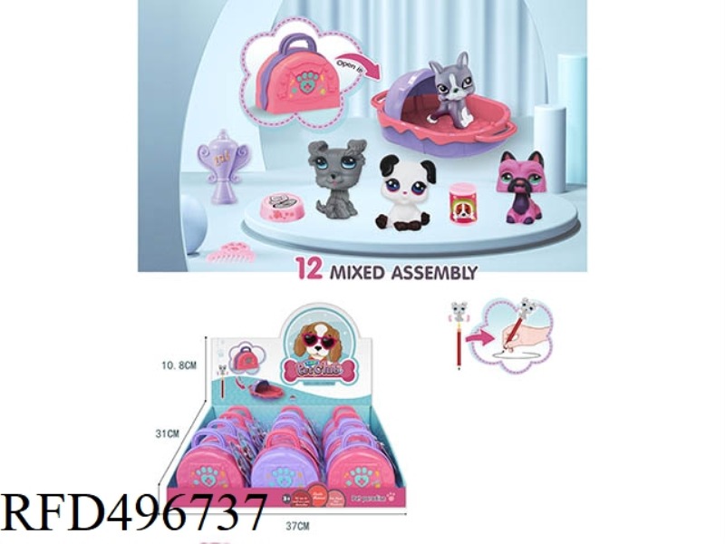 Q VERSION PET BLIND BOX DEFORMATION SUITCASE SET 12PCS