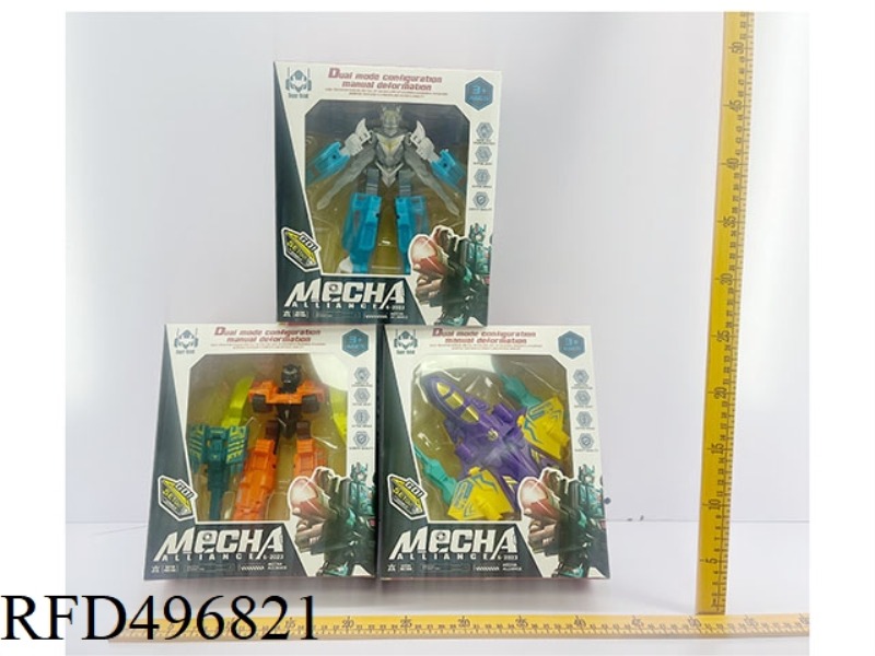 MECHA LEAGUE (SINGLE)