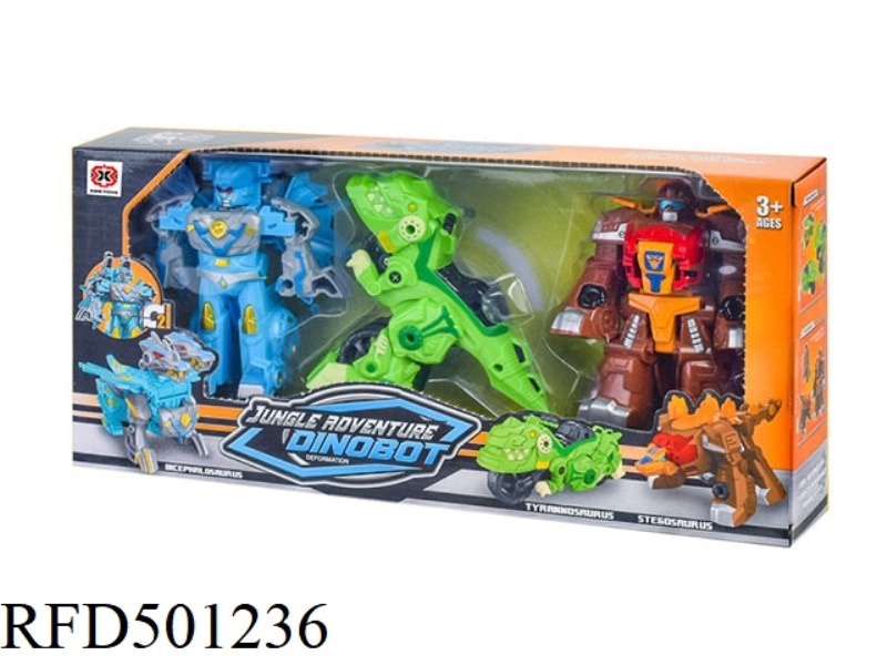 DINOSAUR SHAPE-SHIFTING ROBOT