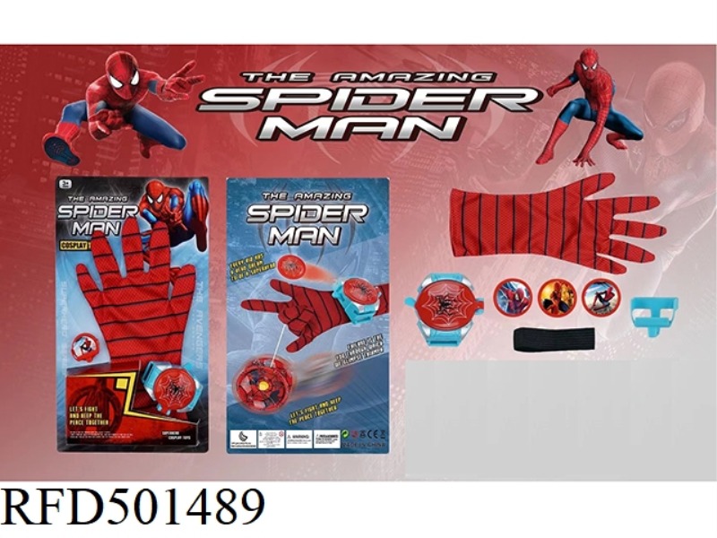 SPIDER-MAN GLOVES + LAUNCHER