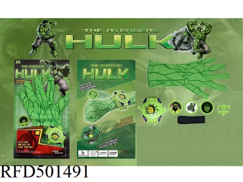 HULK GLOVES + LAUNCHER