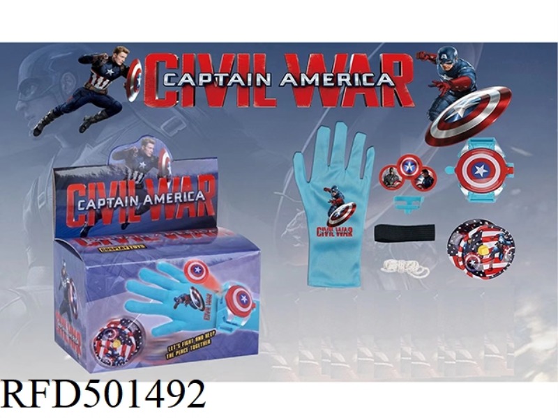 CAPTAIN AMERICA GLOVE + LAUNCHER + ALLOY YOYO BALL