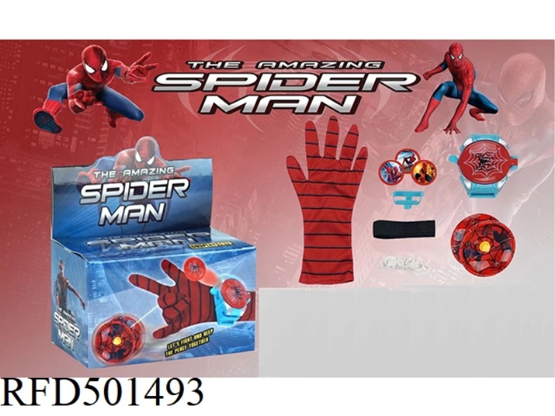 SPIDER-MAN GLOVE + LAUNCHER + ALLOY YOYO BALL