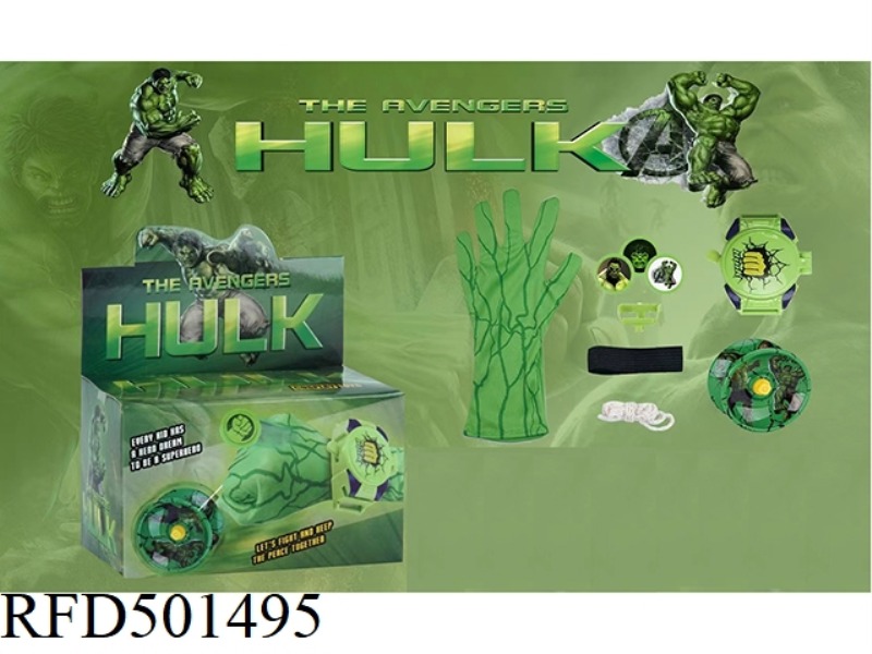 HULK GLOVE + LAUNCHER + ALLOY YOYO BALL