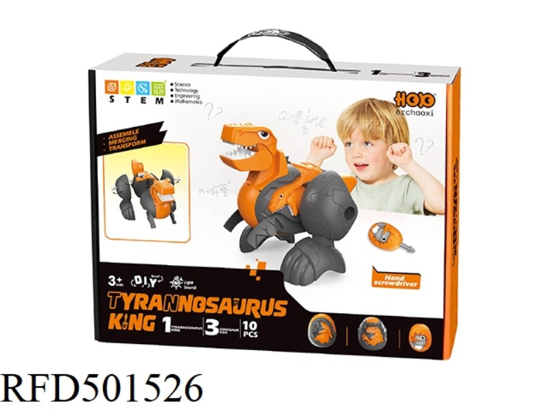 DRAGON KAI DRAGON KING