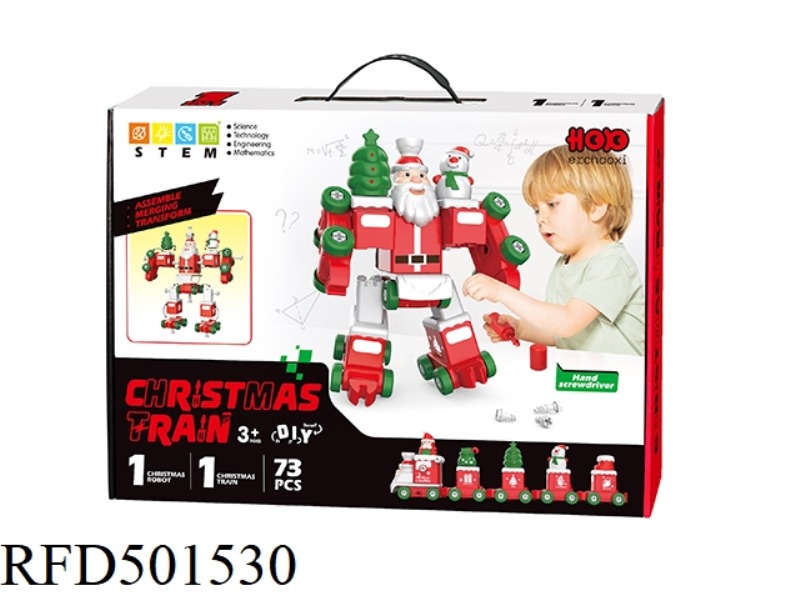THE CHRISTMAS TRAIN