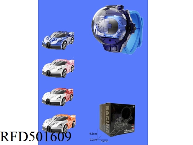 2.4G ALLOY BUGATTI WATCH REMOTE CONTROL CAR