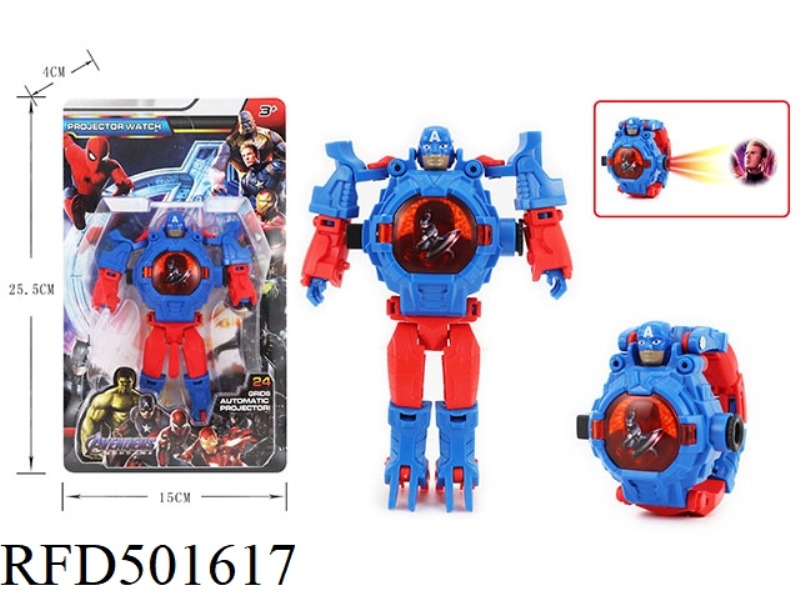 24 PROJECTION MORPH CAPTAIN AMERICA