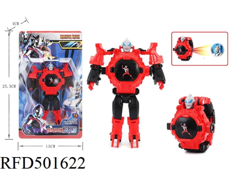 24 PROJECTION DEFORMATION ULTRAMAN