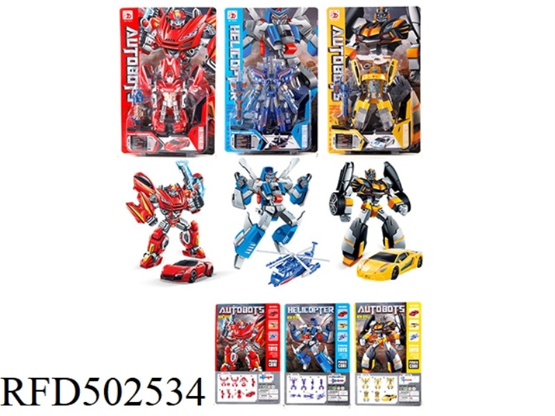THE TRANSFORMERS