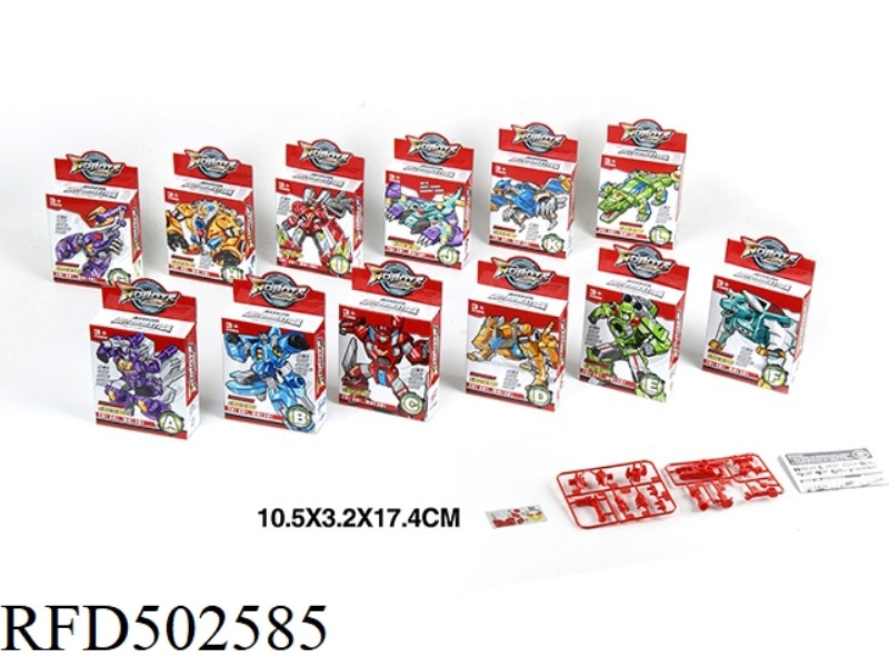 DIY FIT DEFORMATION SINGLE PACK