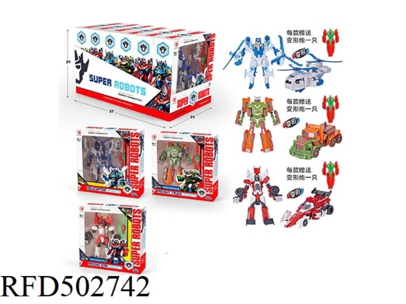 AIR AND LAND WARLORDS 6PCS