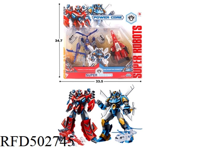 DEFORMATION 2 ONLY LOAD
