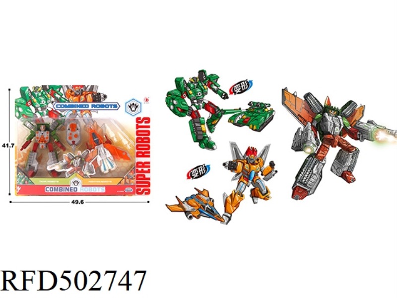 DEFORMATION 2 FIT 2 ONLY