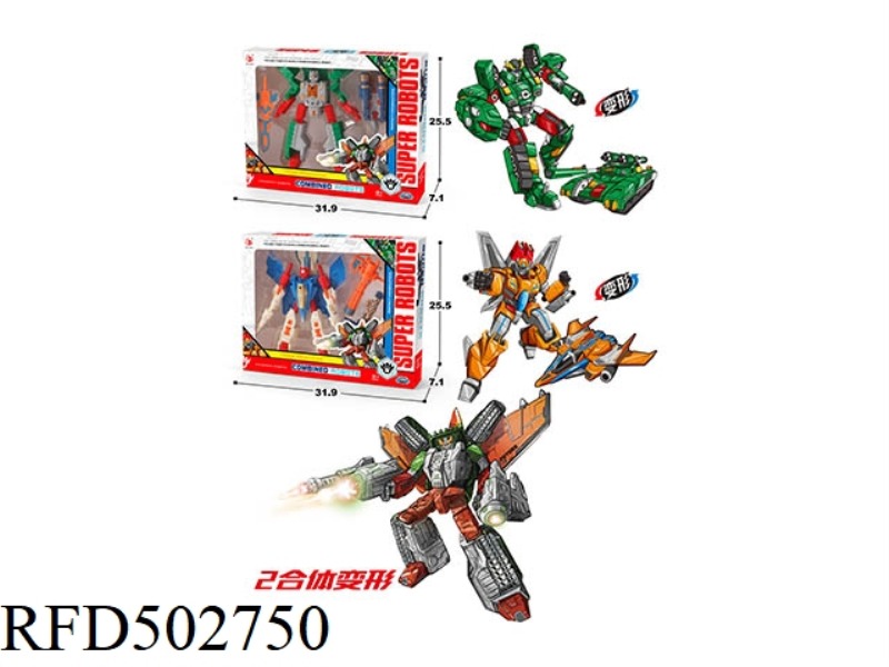 DEFORMATION 2 COMBINATION