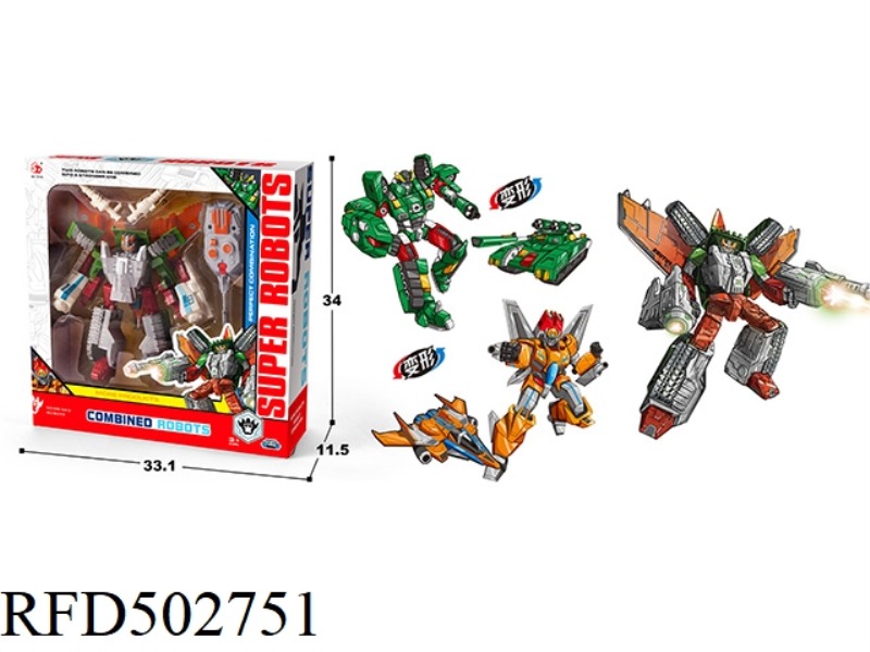 DEFORMATION 2 FIT 2 ONLY