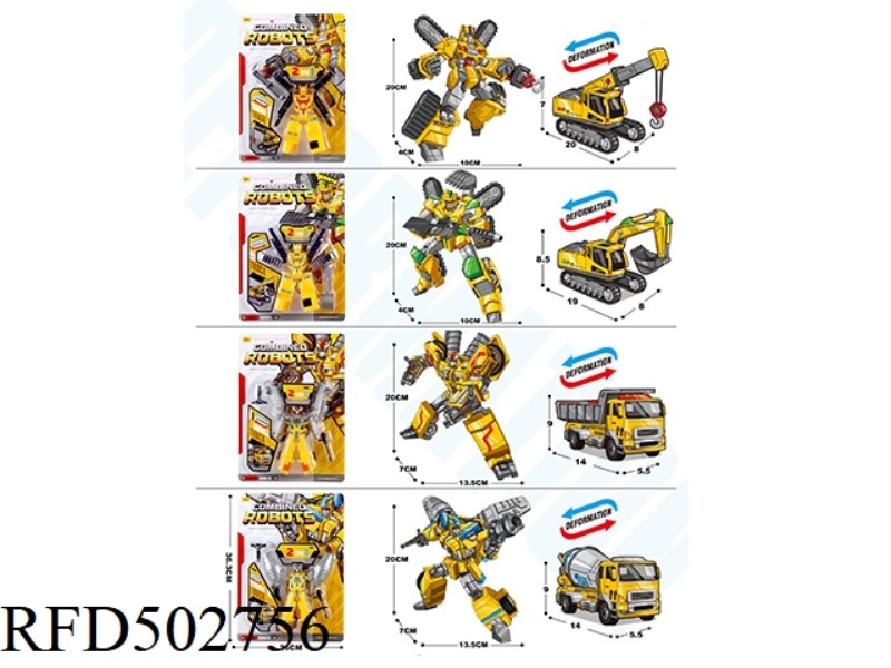 ENGINEERING DEFORMATION 2 COMBINATION